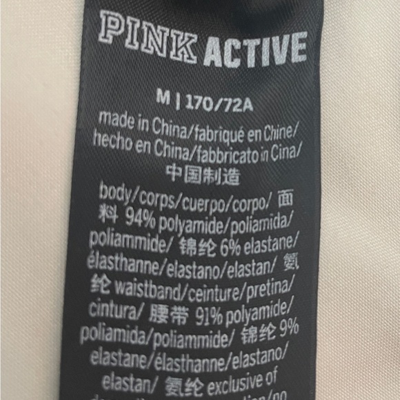 🧡 PINK Victoria’s Secret Legging Black ribbed waist band, down leg and at cuff. - Picture 3 of 4